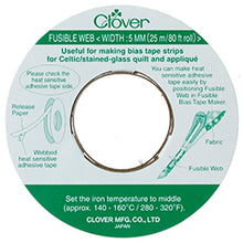 Load image into Gallery viewer, Fusible Web - 5mm