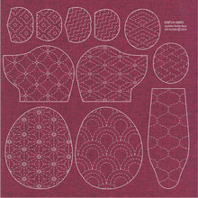 Load image into Gallery viewer, Little Sashiko Teddy Bear - Burgundy KNP24-08RD