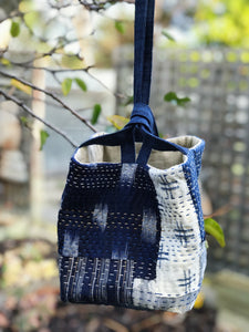 Boro Pouch 3 Ways - Physical Pattern