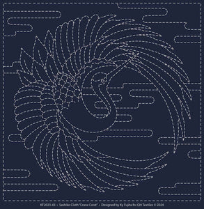 Sashiko Cloth - Crane Crest - Navy