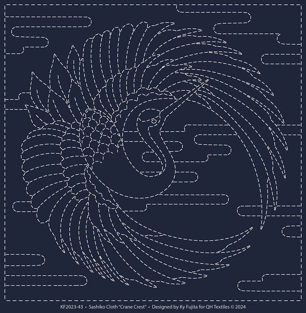 Sashiko Cloth - Crane Crest - Navy