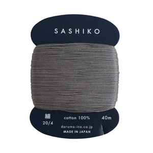 Thin Sashiko Thread - 229 - Dark Grey