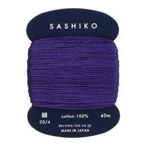 Sashiko Thread - Thin - Grape - 223