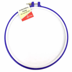 Plastic Embroidery Hoop - 25cm