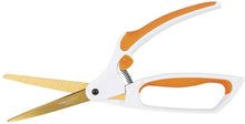 Load image into Gallery viewer, Spring Action Titanium Scissors BR7178 No 8
