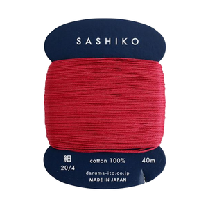 Thin Sashiko Thread - 221 - Madder