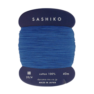 Thin Sashiko Thread -225 -  Lapis Lazuli