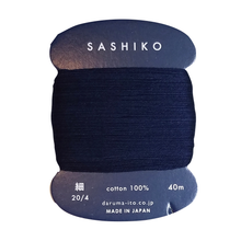 Load image into Gallery viewer, Thin Sashiko Thread - 216 - Deep Indigo
