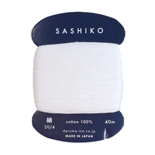Load image into Gallery viewer, Thin Sashiko Thread - 201 - White
