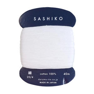 Thin Sashiko Thread - 201 - White