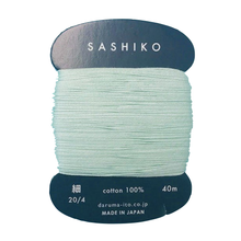 Load image into Gallery viewer, Thin Sashiko Thread - 206 - Mint
