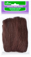 Load image into Gallery viewer, Natural Wool Roving - Brown
