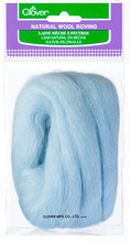 Load image into Gallery viewer, Natural Wool Roving - Light Blue
