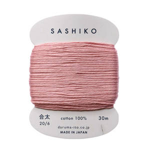 Thick Sashiko Thread - 211 - Mauve
