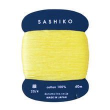 Load image into Gallery viewer, Thin Sashiko Thread - 203 - Yellow
