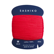Load image into Gallery viewer, Thin Sashiko Thread - 213 - Chilli
