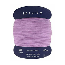 Load image into Gallery viewer, Thin Sashiko Thread - 210 - Wisteria
