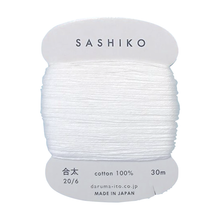 Load image into Gallery viewer, Thick Sashiko Thread - 201 - White
